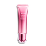 Shiseido Ultimune Powering Hand Cream (50g)　 undefined - 资生堂 SHISEIDO ULTIMUNE 强效保湿护手霜 50g
