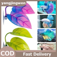 YANGWEN Artificial Aquatic Plant Aquarium Landscaping, Artificial Betta Fish Leaves, Resting Leaves,