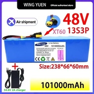 48V 101Ah Lithium Ion E-Bike Battery Pack 13S3P High Capacity Rechargeable Electric Bicycle Lithium 