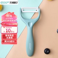 巧媳妇（SMARTWIFE）陶瓷削皮器削皮刀 家用刨刀去皮器刮皮刀蔬菜水果削皮器 蓝色