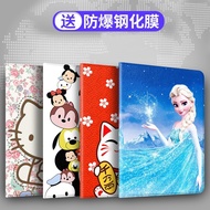Suitable for Little Genius T1 Tablet Protective Case 11-inch Little Genius T1 Learning Machine 2021 