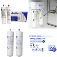 3M Aqua-Pure 櫥下式濾水器替換濾芯 ［AP-DW80/90］