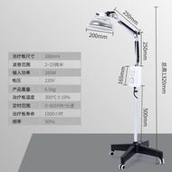 远红外线理疗灯家用tdp电磁波治疗器医用关节电烤灯神灯理疗仪far infrared therapy lamp household tdp electromagnetic wave20251209