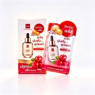 BSC VITAMIN BRIGHTENING SERUM