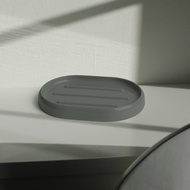 加拿大 Umbra Suds肥皂盒(昏灰) | 肥皂架 香皂碟 皂盒