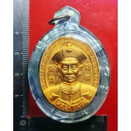 Yi kong hong lang sihuhata 二哥丰 背后 五眼四耳

Arjan subin 阿赞苏彬

Wat samnak sung 

佛历be 2560