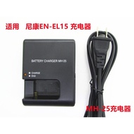 Suitable for Nikon D7100 D750 D780 D7500 D7200 D500 V1 EL15 Battery Charger