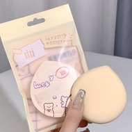 XIXI Foundation Sponge with Pastel Yellow Zip Bag Makeup Issistant GJ-69 Genuine