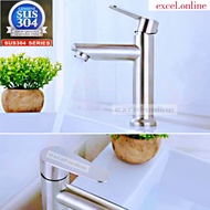 SUS304 STAINLESS STEEL BATHROOM TOILET FAUCET BASIN TAP / KEPALA PAIP SINKI