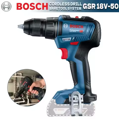 BOSCH GSR 18V-50 Brushless Cordless Drill Driver 18V Lithium-Ion Professional Power Tools Bosch Elec