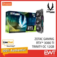 ZOTAC GAMING RTX 3080 TI TRINITY OC 12GB GDDR6X 100% GENUINE PRODUCT