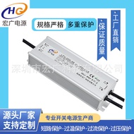 90-260Full Voltage Input High PFC12V24V36V48A Constant Current and Constant Voltage 200W Street ligh
