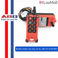 Bộ Điều Khiển Cẩu Trục Từ Xa ABG F21-E1B 380V - Giúp Công Việc Đơn Giản Hơn Điều Khiển Từ Xa Cả Tời
