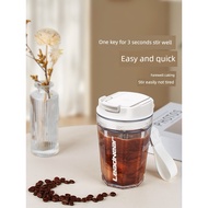 Rechargeable Portable Soy Milk Milk Powder Blender Cup