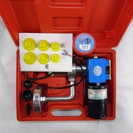 220v electric valve cleaner