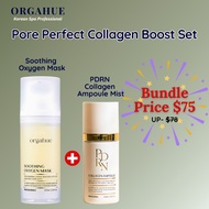 [Bundle Deal] Orgahue Pore Perfect & Collagen Boast Bundle Set (PDRN + Oxygen Mask)