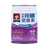 桂格-完膳營養素 100鉻(無糖不甜) 250ml*24罐/箱