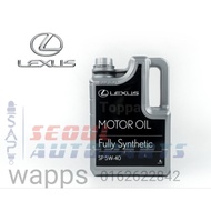 LEXUS & TOYOTA ENGINE OIL SN 5W40 Fully Synectic - GRADE GF-6 - 4 LITER (MADE IN UAE) #0888084136