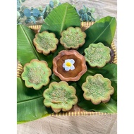 Kuih Bakar / Kuih Bakar Pandan / Kuih Bako Kuih Tradisional Ori Terengganu Frozen🔥🔥🔥 (WAJIB ICE BOX)