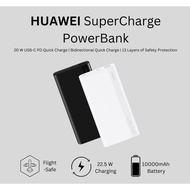 Huawei SuperCharge PowerBank 10000mAh , 22.5W
