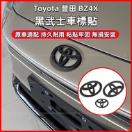 [Ready Stock Immediate Shipping] Toyota Toyota BZ4X Black Samurai Car Logo Sticker ABS Material Orig