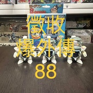 [徵/收購] 彈珠人 爆球連發 爆外傳 88