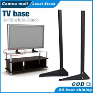 26-55inch/32-75inch Universal Tv Stand / Adjustable Table Top Tv Stand / Metal Tv Legs For Flat&Curv