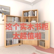 HY-D Solid Wood Bookcase Bookshelf Pine Book Book Holding Wall Bookcase Student with Door Bookcase Simple Modern Shelf H