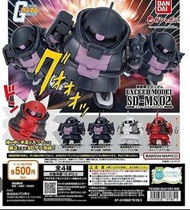 全新 扭蛋 機動戰士高達渣古造型系列Sd-Ms02 全套4款 GUNDAM EXCEED MODEL