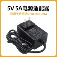 Orange Certified protypec Electrical Appliances ultra5v5amax Pie Adapter Power Supply with Developme
