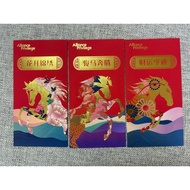 Alliance bank Privilege 2026 CNY Ang Pao
