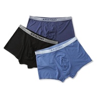 COMBO 3 Quần boxer nam ARISTINO sịp đùi sợi modal mềm mịn thấm hút mồ hôi không nhăn - ABX1616