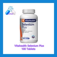 Vitahealth Selenium Plus 100's (Selenium+ACE+Zinc)