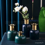 Nordic Vase Simple Style Soft Decoration Golden Edge Crack Electroplating Craft Living Room Floor-Standing Ceramic Vase