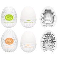 New Year Reward Yourself A Good Home Gift YU Home Recommended Boy New Year Gift YU26.1.19YUYU