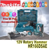 MAKITA HR166DSAE1 ROTARY HAMMER DRILL WITH FREE 65 PIECES ACCESSORIES/ 2X 2.0Ah BATTERIES/ HR166DSAE