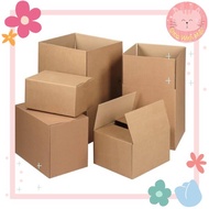 Additional Packing BOX Cardboard BOX/ Safety BOX Packing