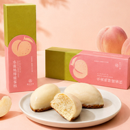 陳允宝泉- 【夏季限定】水蜜桃檸檬蛋糕禮盒【10入裝】