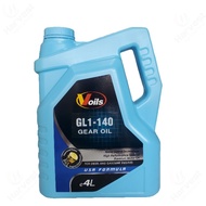 140 (GL-1) Gear Oil/ Minyak Gear- 4L