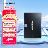 三星（SAMSUNG）1TB SSD固态硬盘 SATA3.0接口 独立缓存 AI电脑配件 读速560MB/S 870 EVO