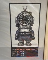 FOOLS PARADISE - HONMONO TAIKETSU // SUP. BLACK 潛水員