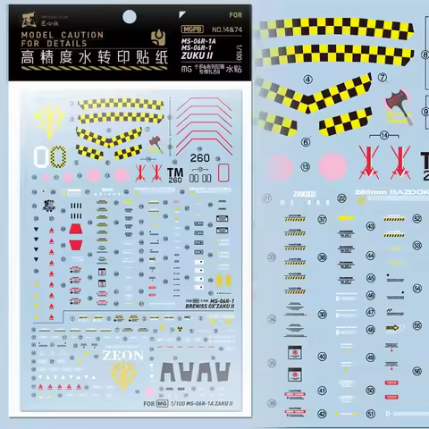 Artisan‘s Club Decal MGPB14&74 for MG 1/100 MS-06R-1 BRENISS OX ZAKUⅡMS-06R-1A ZAKUⅡwater Sticker DI