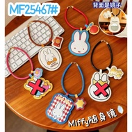 Glass Keychain (M)(i)(f)(f)(y)