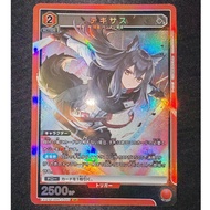 UNION ARENA CARD GAME Arknights Vol.2 EX11BT/ARK-2-066 テキサス Texas [SR]