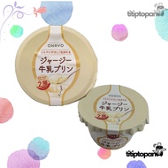 OHAYO PUDDING JAPANESE SNACKS