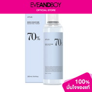 ANUA - Birch 70% Moisture Boosting Toner