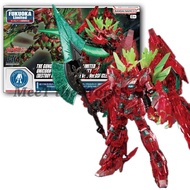 [HG] 1/144 Unicorn Perfectibility (Destroy Mode) (Final Battle Specification) Ver.GSF Clear Color Pl