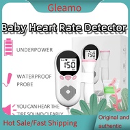 Gleamo Doppler Fetal Monitor Heart Rate Detector Ultrasound Heartbeat Beat Monitor