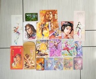 如來神掌 天子傳奇貼紙8張 神兵玄奇 神鵰俠侶年曆卡6張 天龍八部書籤2張 利是封2個