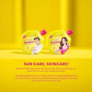 BS sunscreen gel 13g